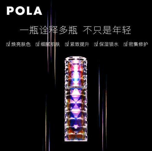 全球十大貴婦級護膚品排行,La prairie、海藍之謎貴而暢銷