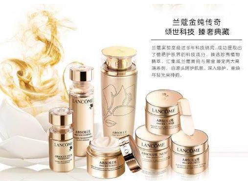 全球十大貴婦級護膚品排行,La prairie、海藍之謎貴而暢銷