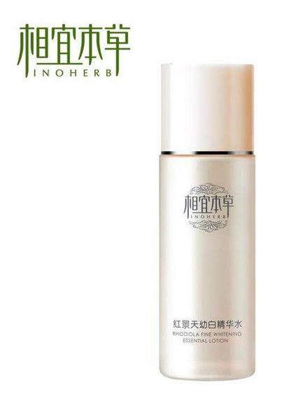 十大國產爽膚水排行榜,百雀羚爽膚水、宣致蝸牛原液精制水純天然