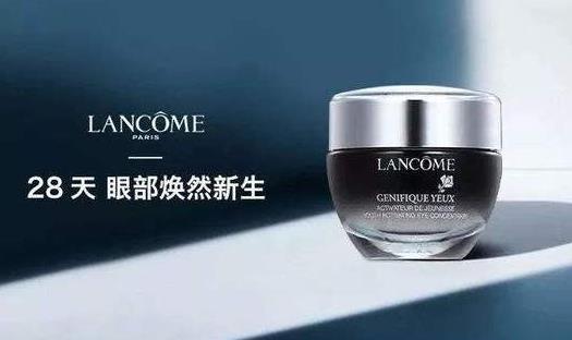 2020最好用的十大眼霜,雅詩蘭黛小棕瓶、蘭蔻小黑瓶呵護(hù)眼部肌膚