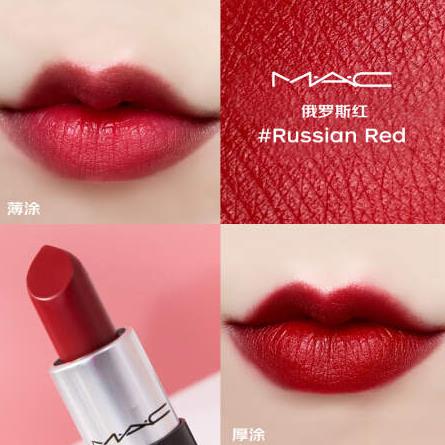 2020年十大mac口紅排行榜,Lady Bug、Cockney受熱烈追捧