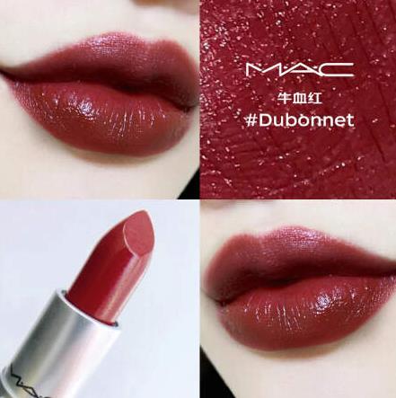 2020年十大mac口紅排行榜,Lady Bug、Cockney受熱烈追捧