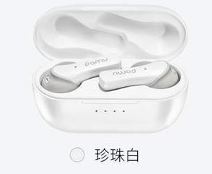 300-500元價位無線藍牙耳機,JEET Air Plus、派美特耳機性價比高