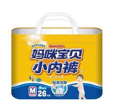 最好用的嬰兒紙尿褲排名,好奇紙尿褲、幫寶適紙尿褲健康舒適