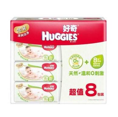 最好用的嬰兒紙尿褲排名,好奇紙尿褲、幫寶適紙尿褲健康舒適