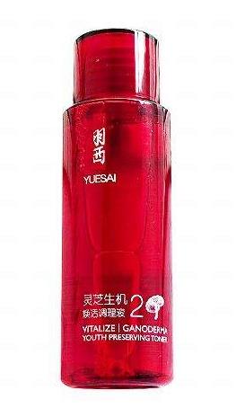修復紅血絲最好的產品排名,素見修護乳、高絲蜂王漿夜間爽膚水很好