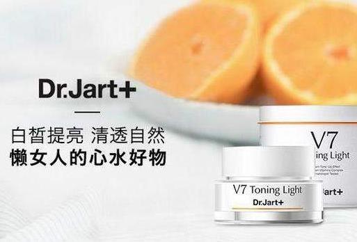 好用的素顏霜排行榜,玉蘭油素顏霜、艾醫生素顏霜滋潤補水