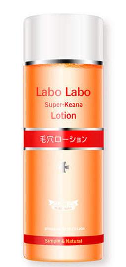 修復毛孔粗大的護膚品排名,雅詩蘭黛細致精華、宣致蝸牛精華原液有效果