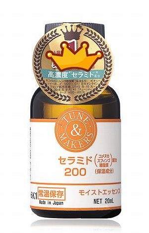 修復紅血絲最好的產品排名,素見修護乳、高絲蜂王漿夜間爽膚水很好