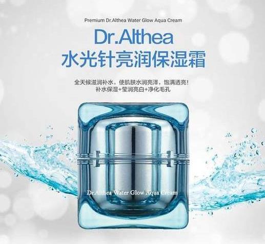 好用的素顏霜排行榜,玉蘭油素顏霜、艾醫生素顏霜滋潤補水