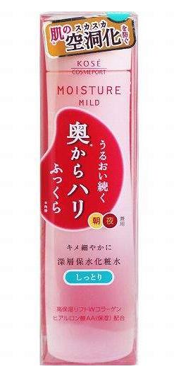 修復紅血絲最好的產品排名,素見修護乳、高絲蜂王漿夜間爽膚水很好