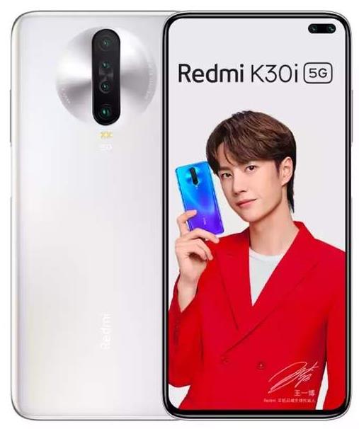 2020年運行流暢的手機,Redmi K30i、華為暢享10e配置很不錯