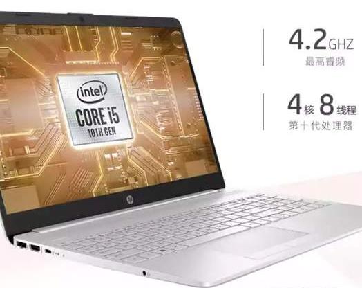 2020年散熱好的筆記本電腦,Apple纖薄輕巧筆記本很出色