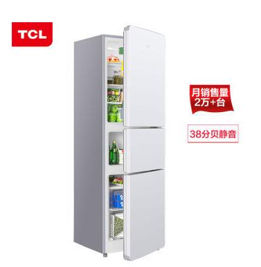 2020年冰箱質量排行榜,海爾冰箱、海爾冰箱方便省時