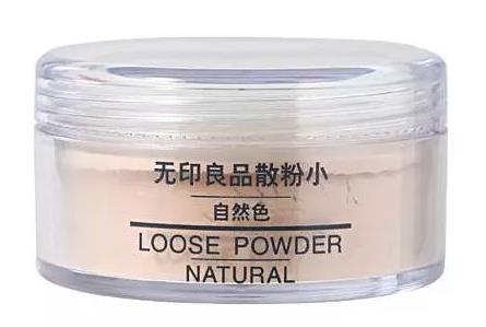 無印良品護膚品排名,無印良品敏感肌水乳、磨砂洗面奶環保健康
