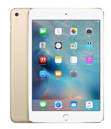 2020年平板電腦性價比排行榜,蘋果iPad、華為平板電腦值得推薦