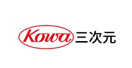 國產醫用口罩品牌排名,3M口罩、綠盾口罩保護自己健康
