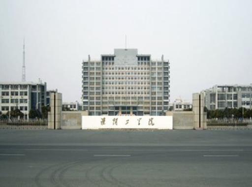 江蘇十大二本學校榜單,金陵科技學院、南京特殊教育師范學院很不錯