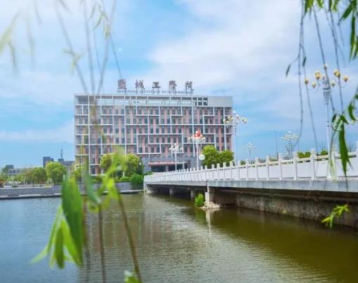 江蘇十大二本學校榜單,金陵科技學院、南京特殊教育師范學院很不錯