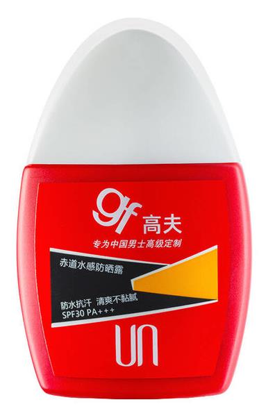 好用不油膩的男士防曬霜,相宜本草防曬霜、麥芙迪防曬霜健康安心