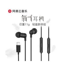 好用的百元有線入耳式耳機,KZ ZST圈鐵耳機、小米耳機舒適穩定