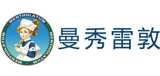 好用的潤唇膏排行榜,曼秀雷敦潤唇膏、凡士林潤唇膏解決唇部干裂