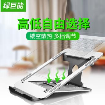 好用的筆記本散熱器排名,冰魔4筆記本散熱器、宜客萊筆記本散熱器很不錯(cuò)