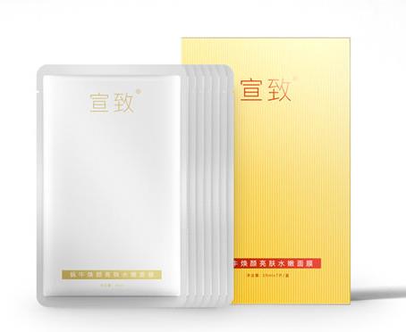 國(guó)貨口碑最好的護(hù)膚品排名,百雀羚水嫩倍現(xiàn)爽膚水補(bǔ)水保濕溫和