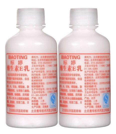 國(guó)貨口碑最好的護(hù)膚品排名,百雀羚水嫩倍現(xiàn)爽膚水補(bǔ)水保濕溫和