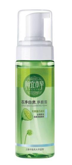 國(guó)貨口碑最好的護(hù)膚品排名,百雀羚水嫩倍現(xiàn)爽膚水補(bǔ)水保濕溫和