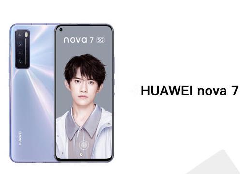 適合學生黨的5G手機排名,紅米K30Pro、榮耀30性價比超高