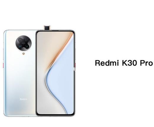 適合學生黨的5G手機排名,紅米K30Pro、榮耀30性價比超高