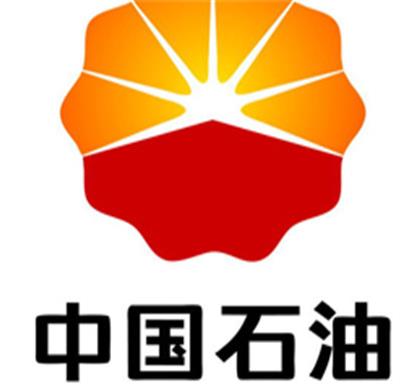 中國五大巨頭公司排名,中國石油化工集團有限公司實力超群