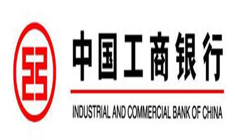 中國五大巨頭公司排名,中國石油化工集團有限公司實力超群