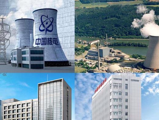 中國十大央企排名,中國核工業集團有限公司專注核儀器設備生產