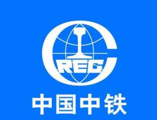 中國最大的十大公司,中國石油化工集團公司、中國石油天然氣發展迅速