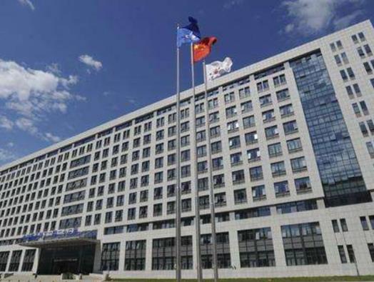 中國十大央企排名,中國核工業集團有限公司專注核儀器設備生產