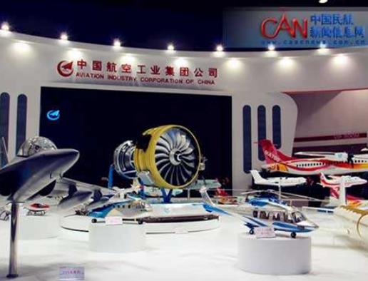 中國十大央企排名,中國核工業集團有限公司專注核儀器設備生產