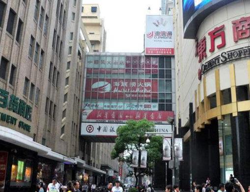 南京十大購物好地方,南京新街口、德基廣場設施完善便捷
