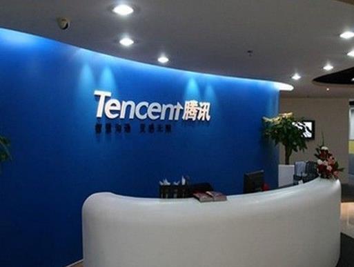 中國最大的十大公司,中國石油化工集團公司、中國石油天然氣發展迅速