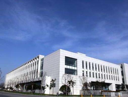 中國十大央企排名,中國核工業集團有限公司專注核儀器設備生產