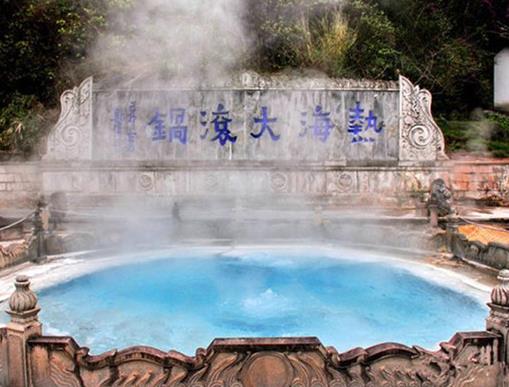 云南十大溫泉排行榜,安寧溫泉鎮(zhèn)、金平勐拉溫泉吸引大量游客前往