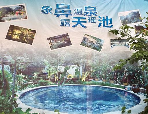 云南十大溫泉排行榜,安寧溫泉鎮(zhèn)、金平勐拉溫泉吸引大量游客前往