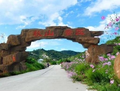 石家莊十大最具特色的景點(diǎn),天桂山、駝梁山景色非常秀美