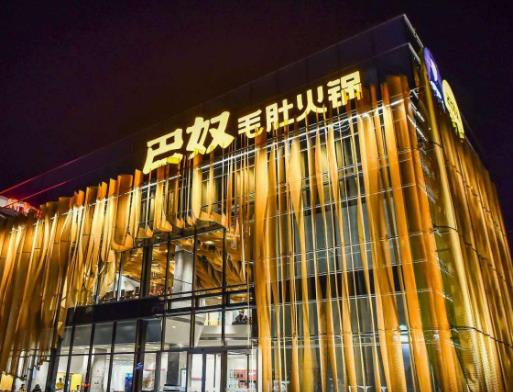 鄭州美食排名前十的餐廳,華豫川酒家、汕錦記潮汕生鮮牛肉館受歡迎
