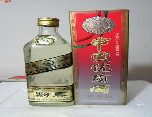 貴州十大醬香酒排名,茅臺醬香酒、釣魚臺醬香酒口感絕佳