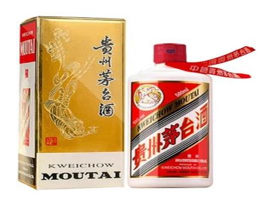貴州十大醬香酒排名,茅臺醬香酒、釣魚臺醬香酒口感絕佳