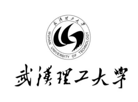 湖北十大知名大學(xué),武漢大學(xué)是985、華中科技大學(xué)校區(qū)環(huán)境好