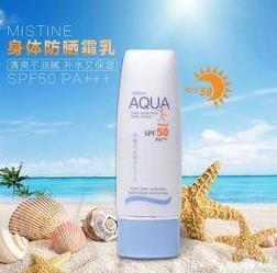 真正平價好用的防曬排名,碧柔水感防曬系列、雅漾小金剛物美價廉