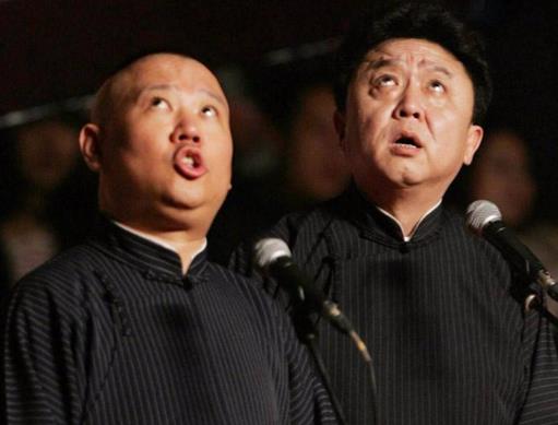 德云社10大捧哏排行榜,周九良、楊九郎的表演都很精彩